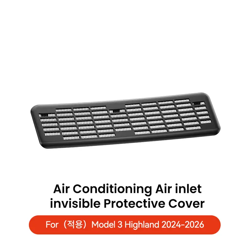 YZ Air Intake Cabin Debris Filter For Tesla Model 3 Highland Model Y/YL  Juniper Insect-proof Net Air Inlet Protective - Image 7