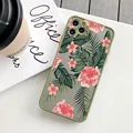 Matcha palm 2