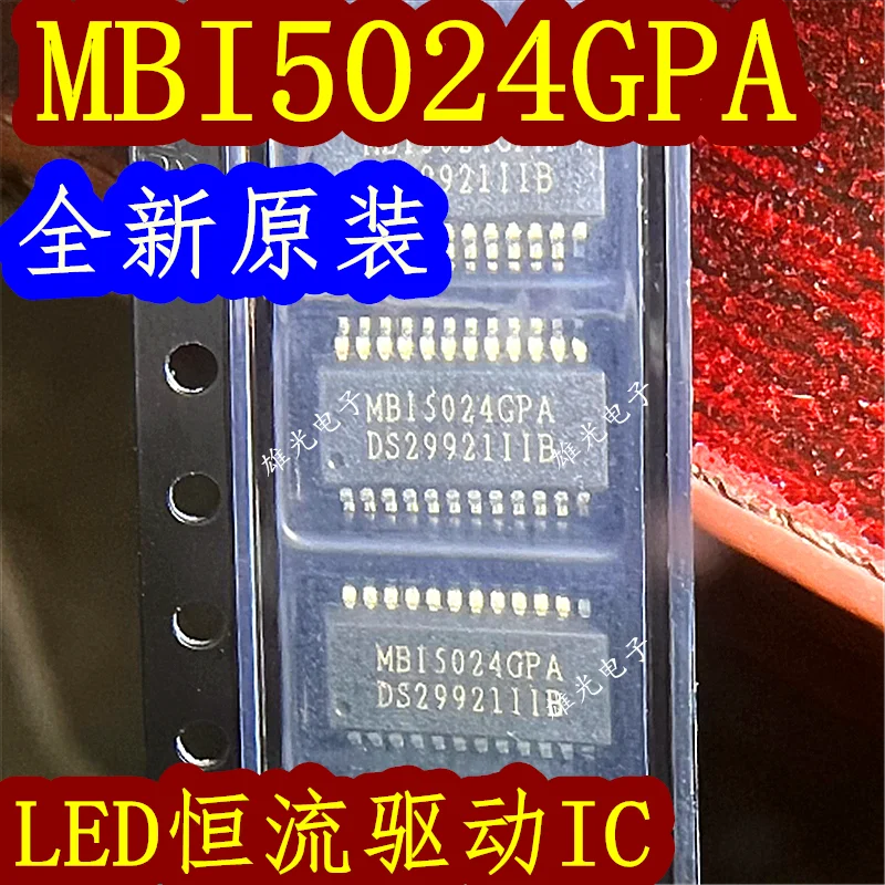 

20 шт./лот MBI5024GPA SSOP24 LEDIC