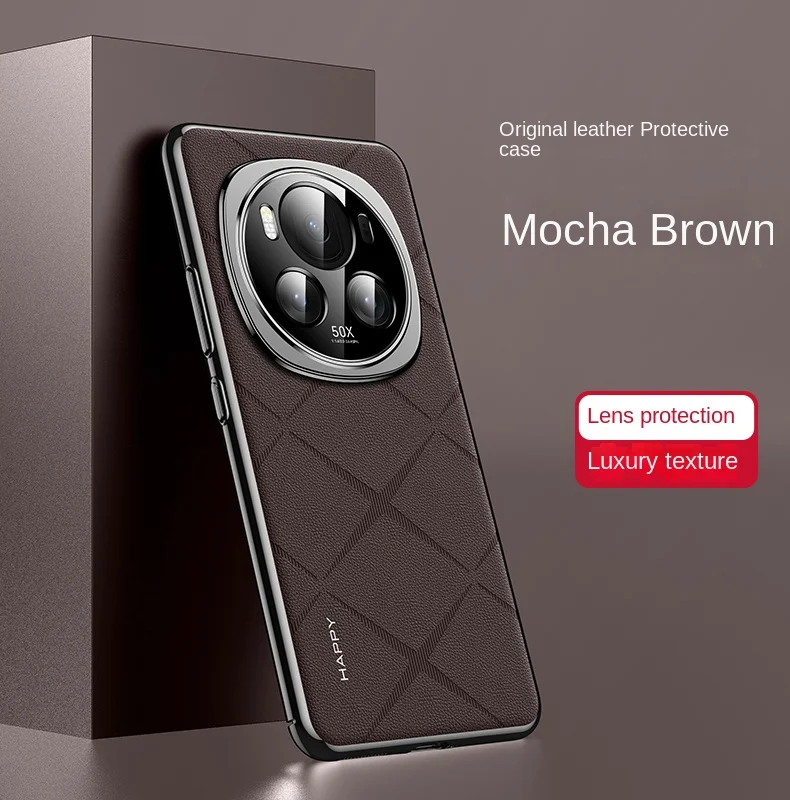 All-in-One Champagne Leather Phone Case - Anti-Scratch & Anti-Fingerprint Protection