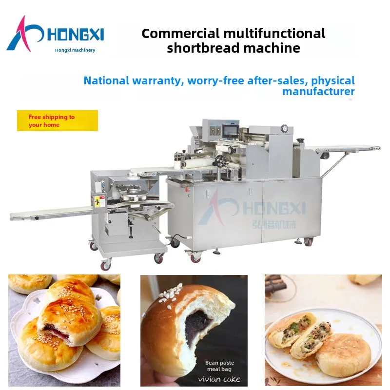 Fully Automatic Imitation Handmade Multifunctional Three-channel Rolled Pasty Machine Sesame Cake Meat Muffin Moulding Machine 2