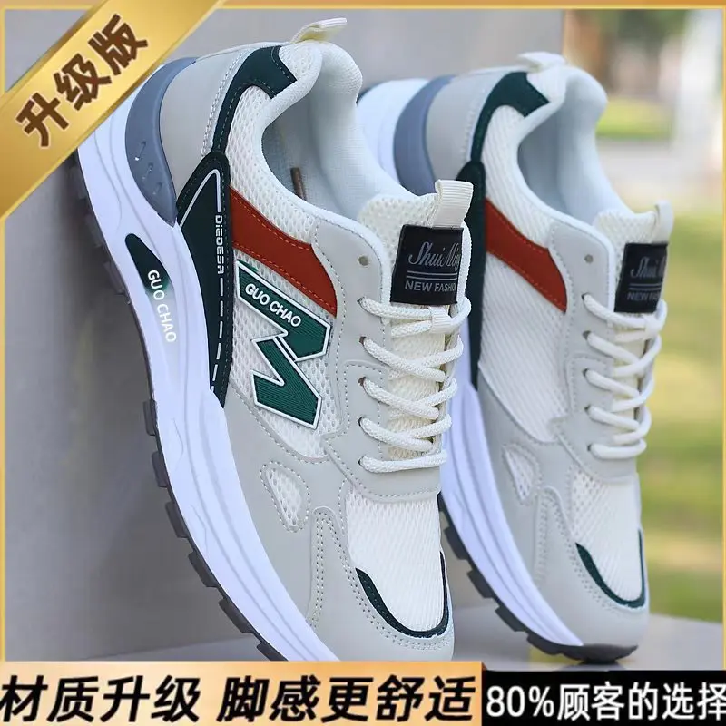 6-561 beige [upgraded version]]