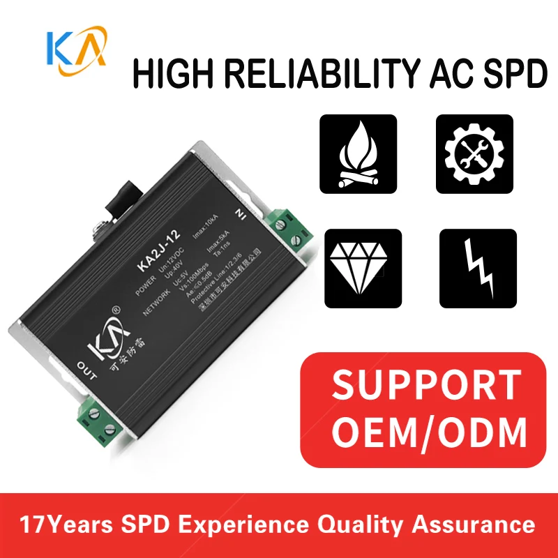 Dispositivo Di Protezione Contro Le Sovratensioni Cctv Per Cctv Muslimac275V Spd