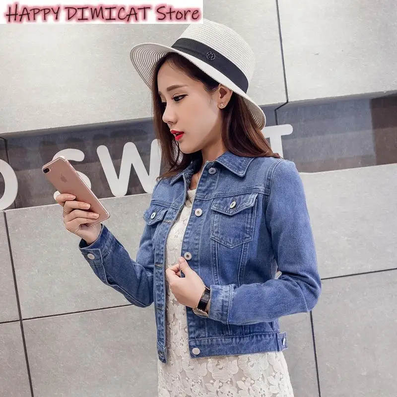 Slim Small Outerwear Female Tops Spring Autumn Candy Colors Streetwear Women Short Denim Jacket Chic Jean Coat Lady Pink White