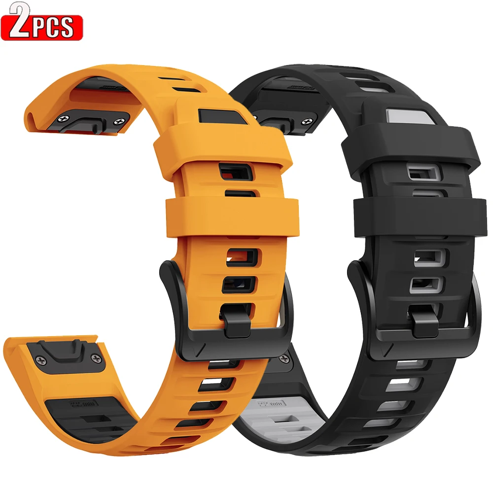 Premium Silicone Watch Band Set - QuickFit 22/26mm Strap Bracelet (2-Pack)
