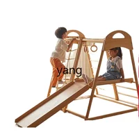 CX climbing frame indoor children's solid wood household swing combination 1