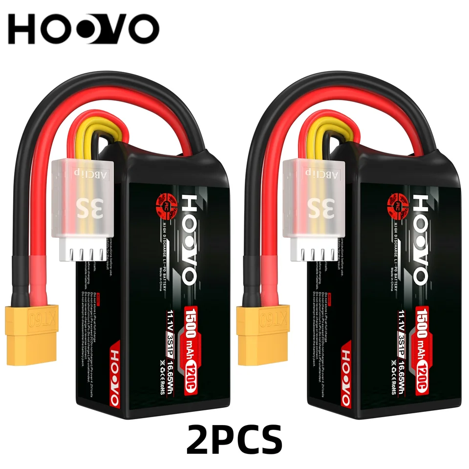 HOOVO 3S 11.1V 2200mAh 50C LiPo Battery Pack (2 Pack) With XT60 & Deans Connector For RC Helicopters, Drones, Airplanes - View #4