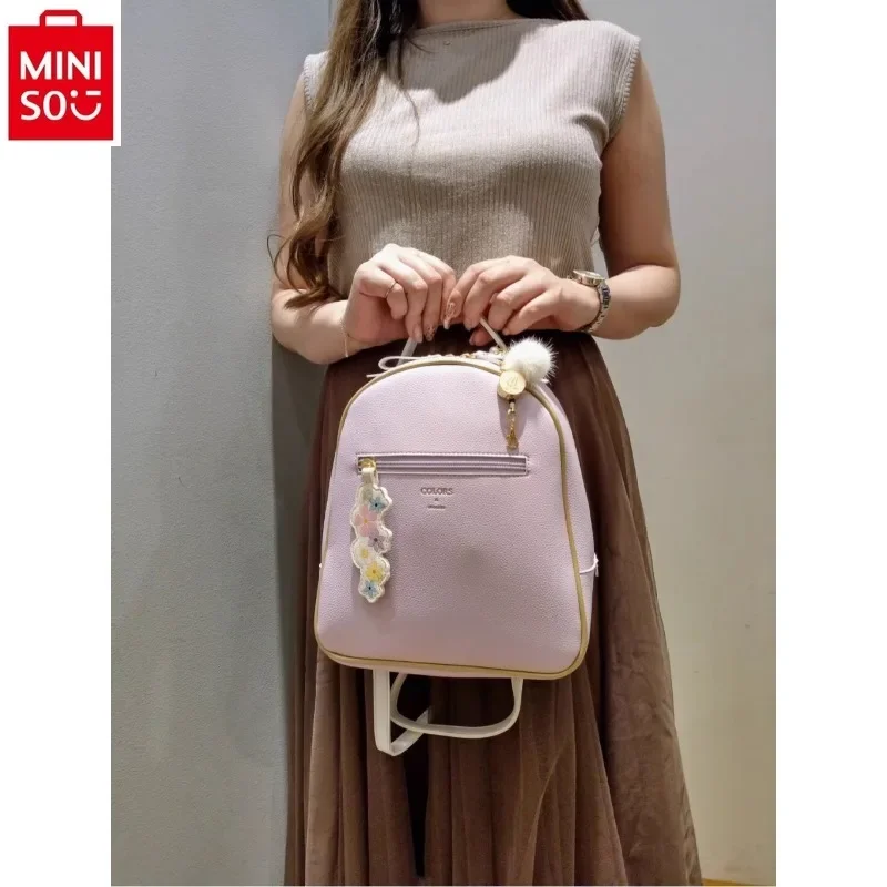 MINISO Disney Long Hair Princess Aladdin Backpack Women's Fashion High Quality PU Sweet and Fresh Versatile Student Storage Bag