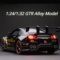 1/32 1/24 GTR R35 Racing Car Model Toy Alloy Diecast & Toy Vehicles Children Kids Toys Car with Sound and Light for Boys Gifts 1