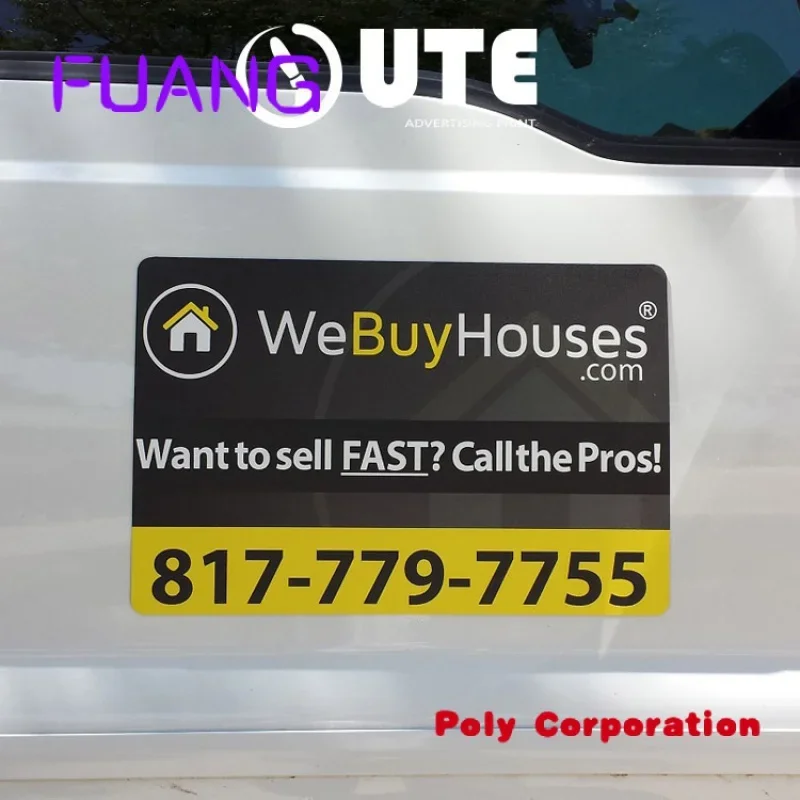 Рисунок 5 - Магнитный автомобиль на заказ