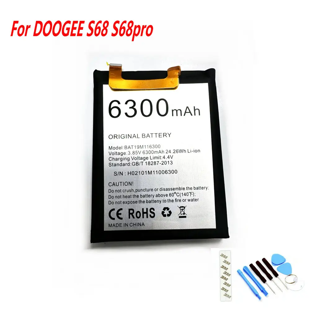 Высококачественный аккумулятор 3,85 В 6300 мАч BAT19M116300 для смартфона DOOGEE S68 S68Pro