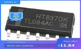 

Free shipping new 084AC