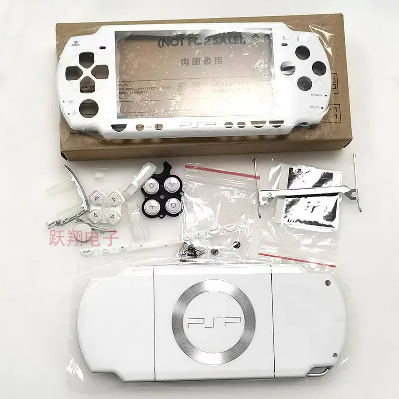 dsc-products