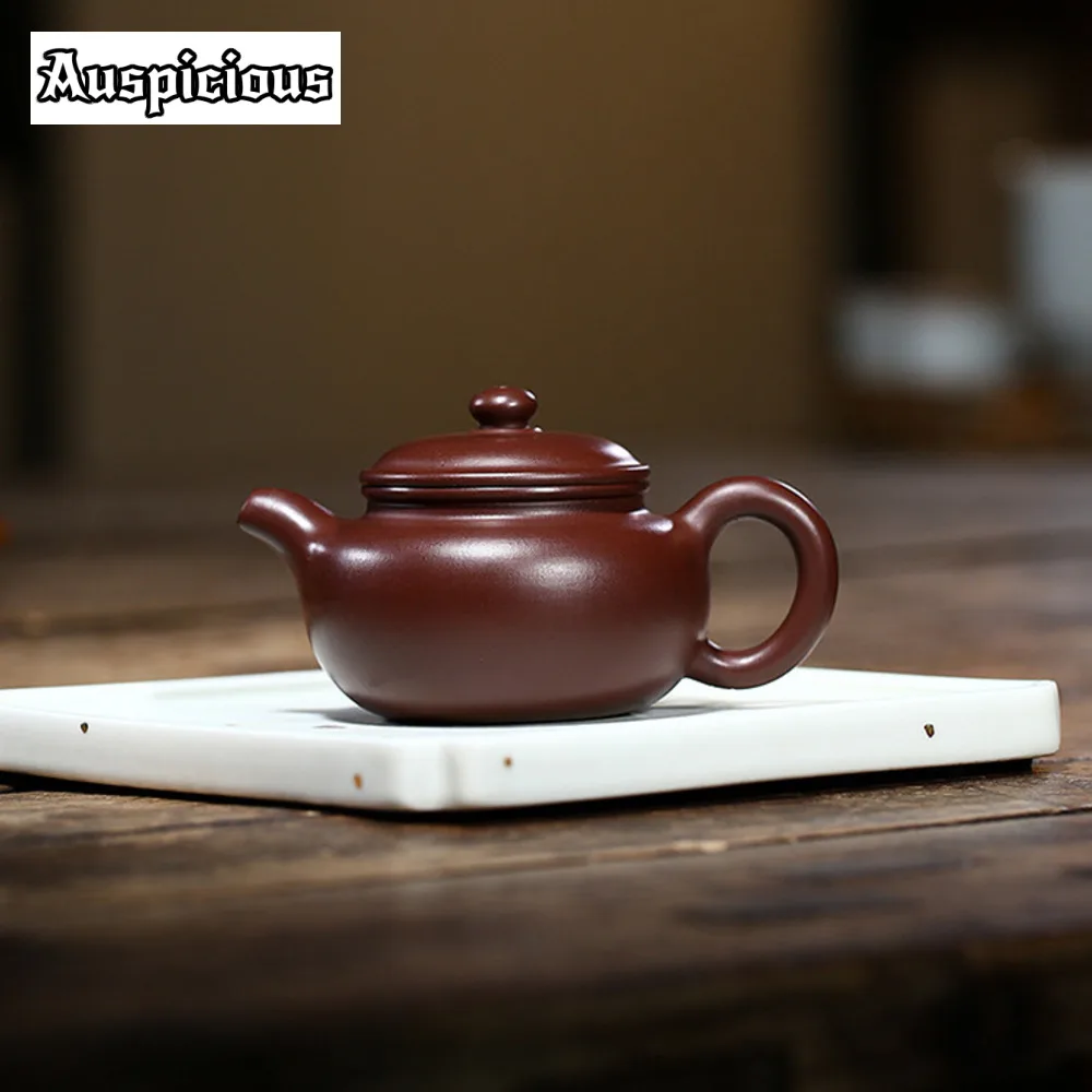 

110ml Yixing Raw Ore Purple Clay Teapots Famous Artists Handmade Small Capacity Tea Pot Beauty Kettle Chinese Zisha Tea Set Gift