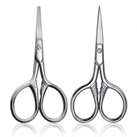 1Pcs Stainless Steel Small Makeup Grooming Scissors Eyebrows For Manicure Nail Cuticle Beard And Mustache Trimmer Nose Hair Tool 2