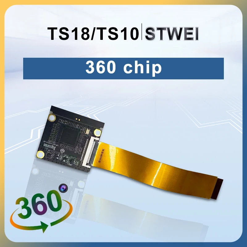 360 Chip For STWEI TS10 TS18 TS10S TOPWAY chip for car device