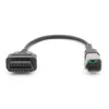 Faut Code Diagnostic Extension Adapter for BRP 6Pin MOTO For ATV/UTV Motorcycle OBD2 16Pin for Bombardier 6Pin Motorcycle Cable 5
