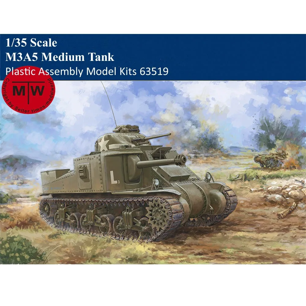 

Trumpeter масштаб 63519, масштаб 1/35, M3A5, средний танк, набор пластиковых моделей в стиле милитари