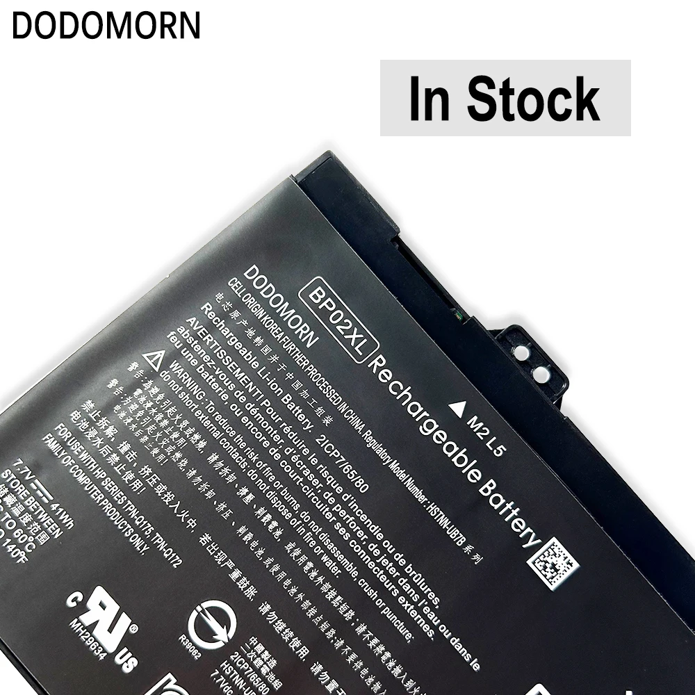 Bateria do Portátil para hp Pavilion Novo Bp02xl 15-au038tx 15-au097tx 15-au093tx 15-au040tx 15-au037tx 15-au136tx 15-au010wm 41wh - Imagem 3