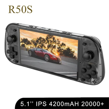 5.1 pollici Nuovo R50S Retro Console per videogiochi portatile Schermo IPS 128G Due giocatori Wifi Online Lettore video tascabile portatile Regalo per ragazzo
