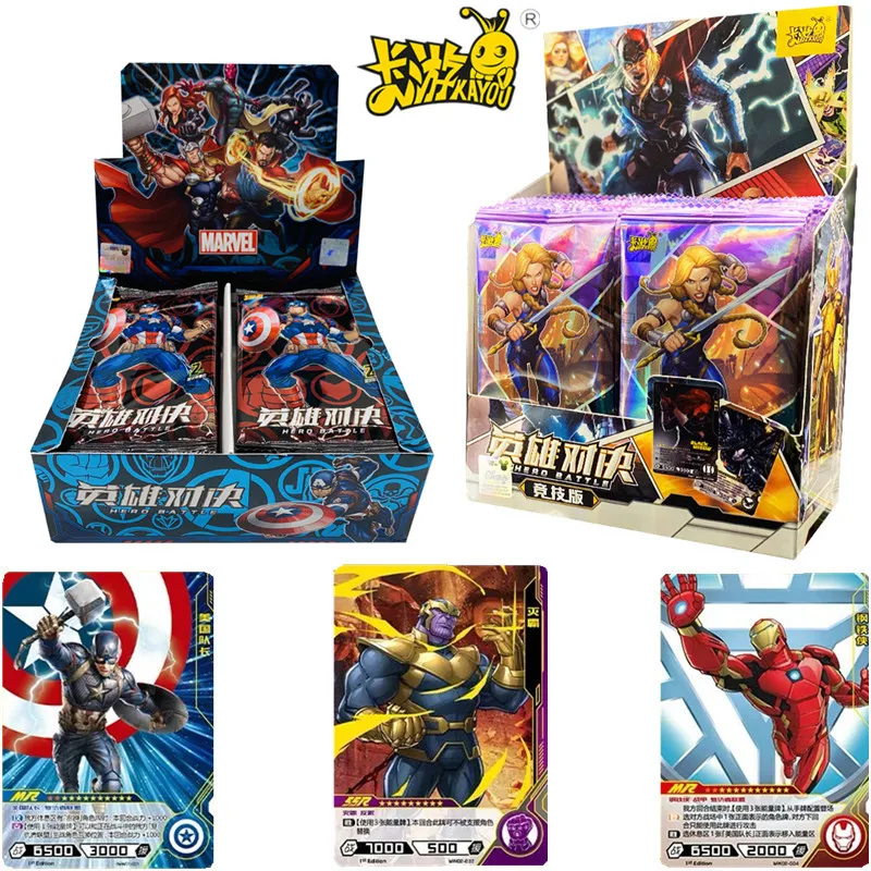 

KAYOU Genuine Avengers Card Full Set of SSR Spider-Man GR Iron Man Bronzing Rare Collection Card Children's Gift