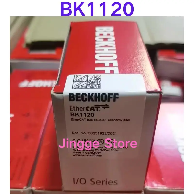 새로운 BK1120 모듈