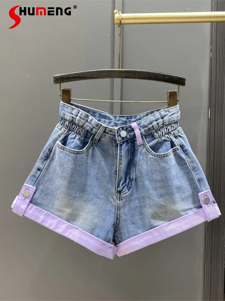 Streetwear Woman Summer Flower Bud Waist White Denim Shorts 2023 New Loose Contrast Color Curled  Pants A-line Hot Pants Female