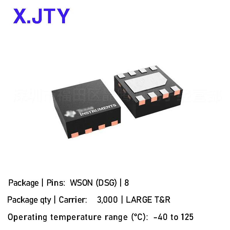 IC TPS22965QWDSGRQ1 Integrated circuit 5.5 V, 4 A, 16 mΩ On Resistance
