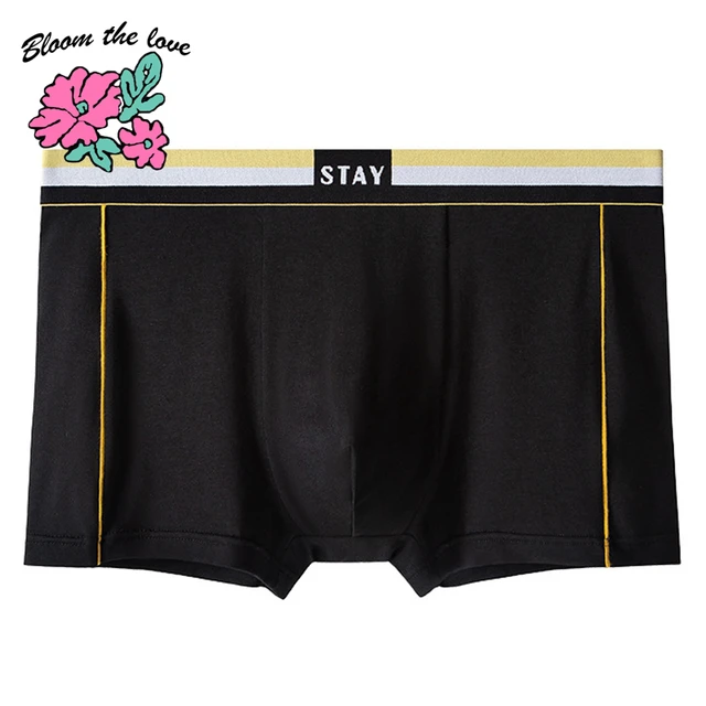 Bloom The Love MENS UNDERWEAR Store - Amazing products with exclusive  discounts on AliExpress