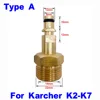 High Pressure Car Washer Hose Quick Connector Converter M22 Thread Sinks Converter for  Karcher Lavor Parkside pressure washer 3