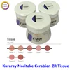 Kuraray Noritake Cerabien ZR Tissue 50g 1