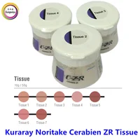 Kuraray Noritake Cerabien ZR Tissue 50g 1