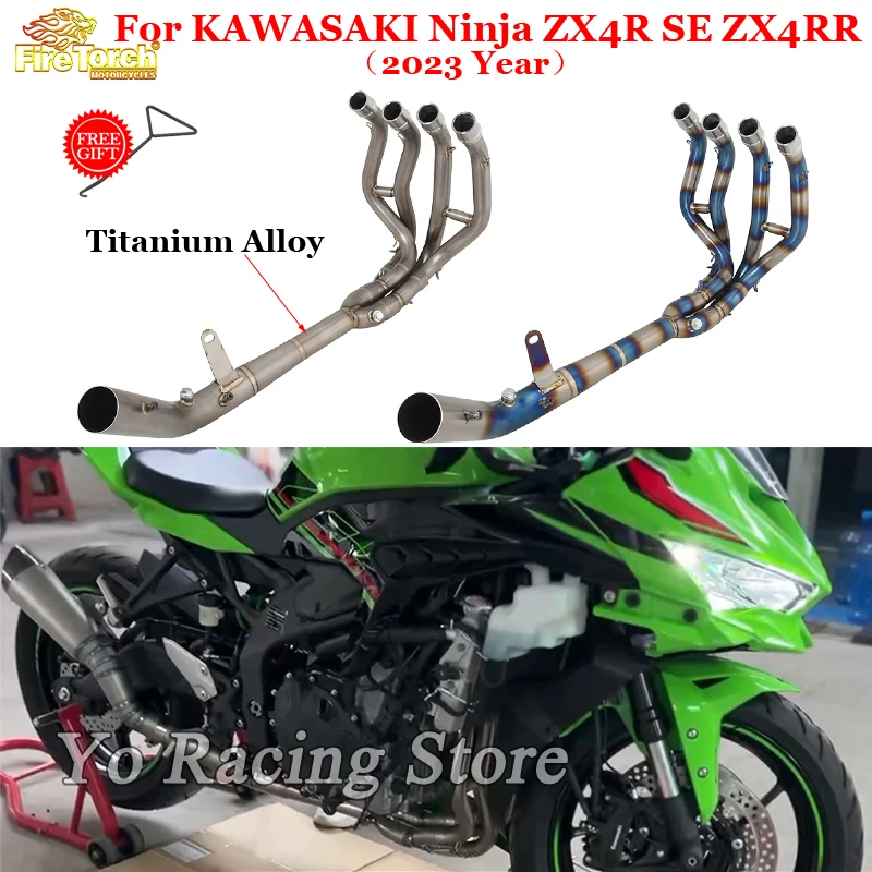 

For KAWASAKI ZXR ZXR ZX 4R 4RR 2023 Motorcycle Exhaust Escape Modified Connect Original Muffler Titanium Alloy Front Link Pipe