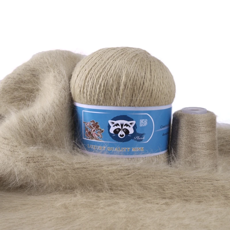 50g + 20g/세트 장발 밍크 양모 부드러운 두꺼운 밍크 양모 손 뜨개질  순수 밍크 양모 원사 크로 셰 뜨개질 소재