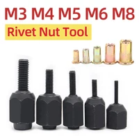 Rivet Nut Tool M3 M4 M5 M6 M8 Thin Iron Manual Electric Riveter Flat Head Threaded Rivnut Tool Accessory Simple Installation 1