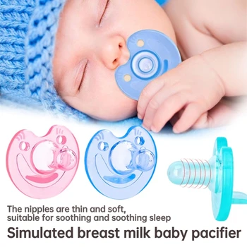 Il neonato brombe per dormire con un latte materno come ciuccio, con un ciuccio in morbido silicone e testa rotonda per evitare mangiare