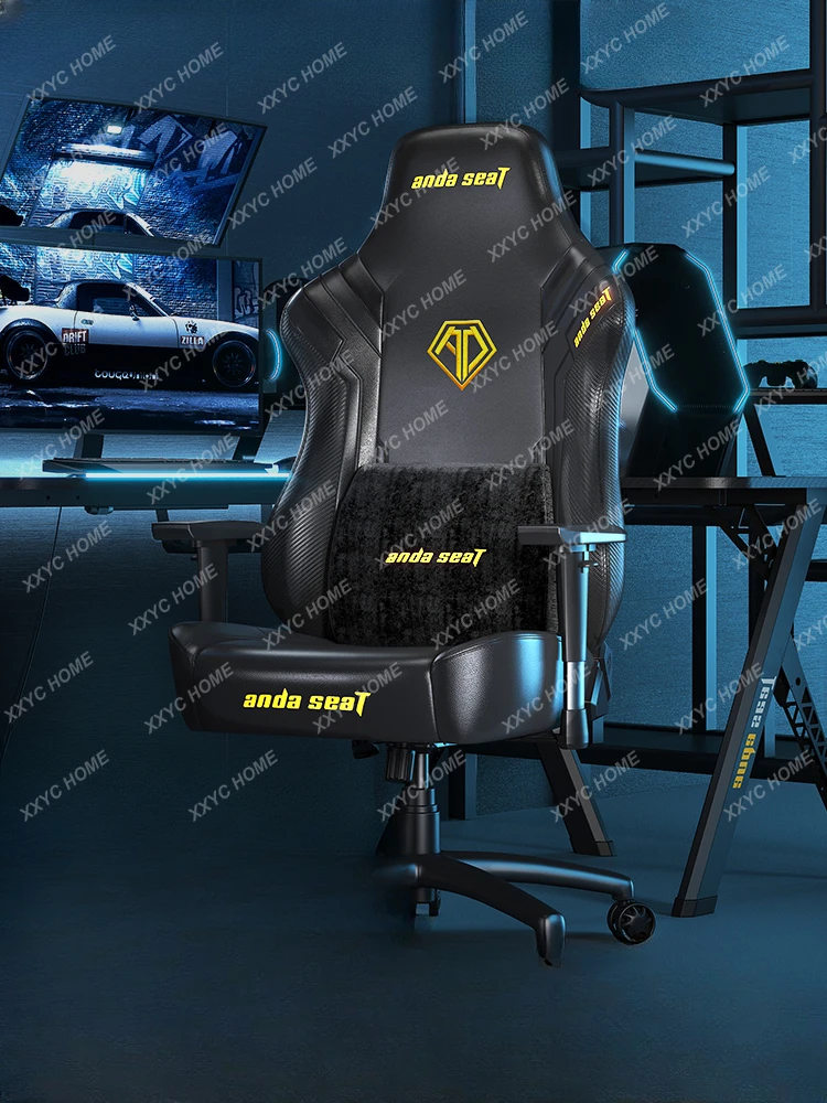 

Fengchi Throne Gaming Chair Ergonomic Computer Chair Home Gaming Chair