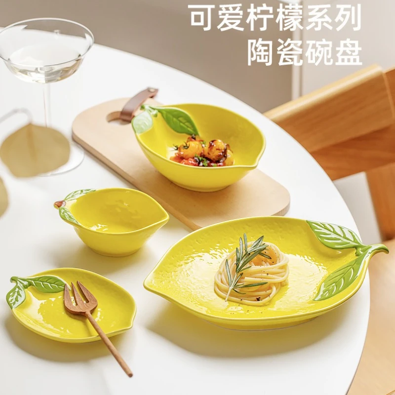 Whimsical Lemon Ceramic Bowl - Fun Kitchen Accessory for Salads, Soups, Snacks, and More