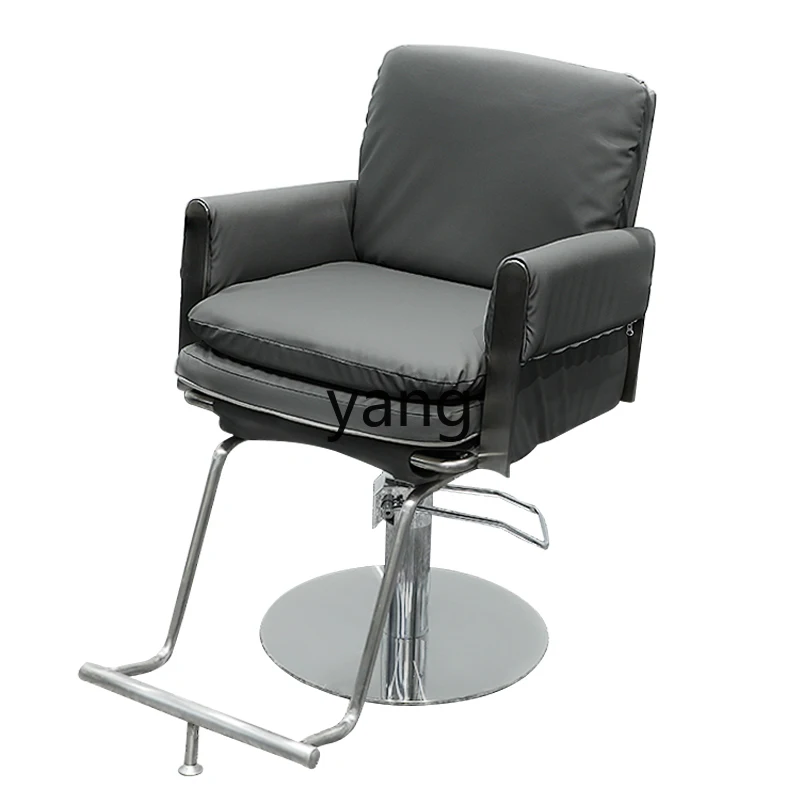 

CX Barber Shop for Hair Salon Hair Cutting Chair Lifting and Falling High-Grade Hot Dyeing Seat