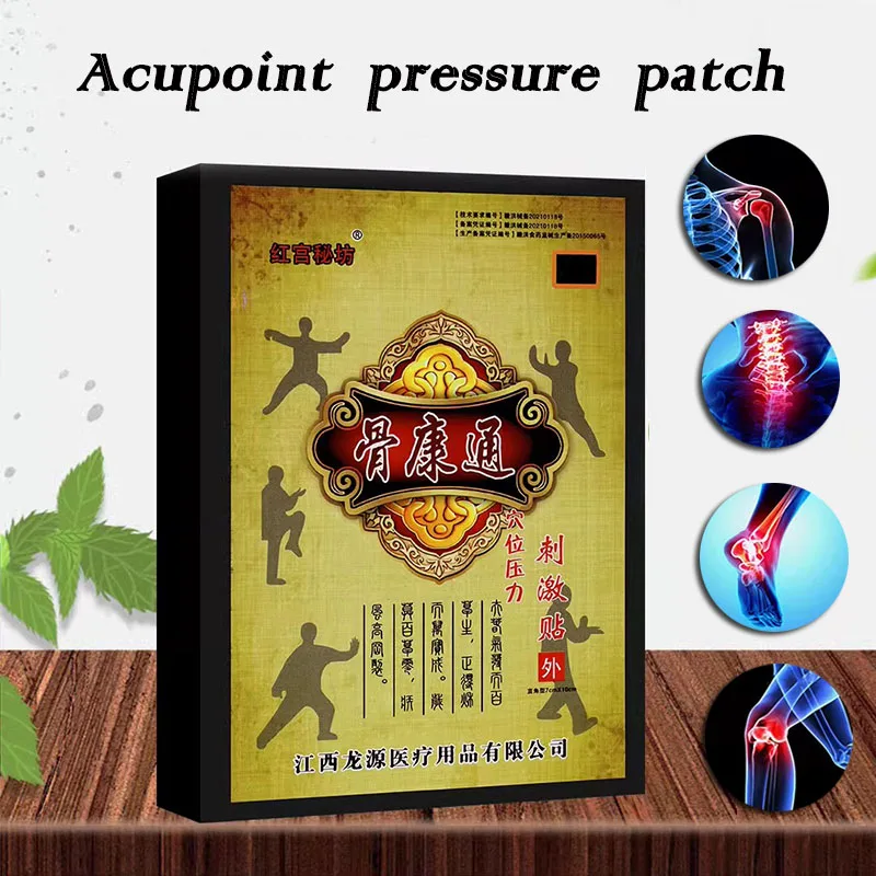 

Галстук Jiangxi Longyuan Hong Gong Mi Fang Gu Kang Tong Leng Fu 8 шт.