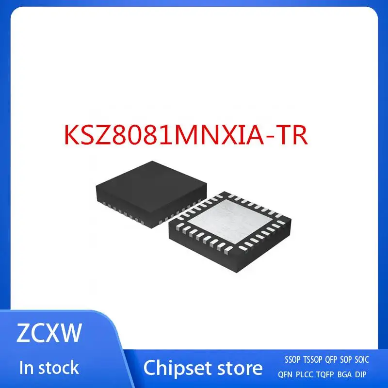 

Новинка, 1 шт./партия, KSZ8081 KSZ8081MNXIA-TR QFN32
