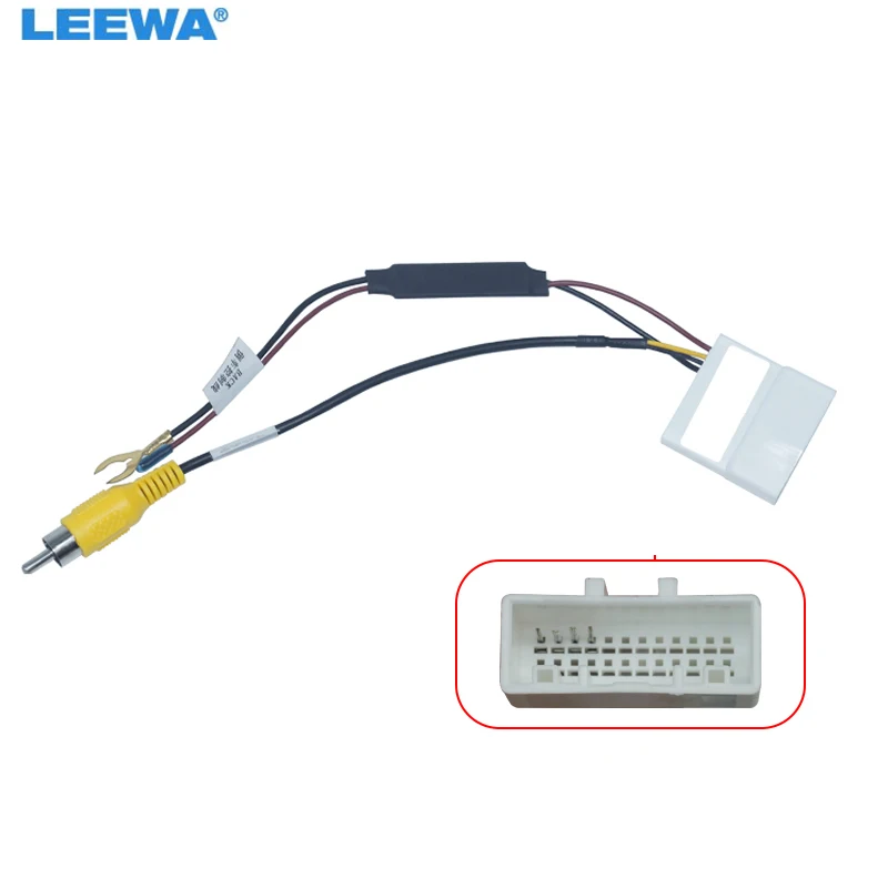 LEEWA 1pc Car Audio Radio Parking Rear Camera Video Plug Converter Cable For KIA Parking Reverse Wire Adapter #CA7335