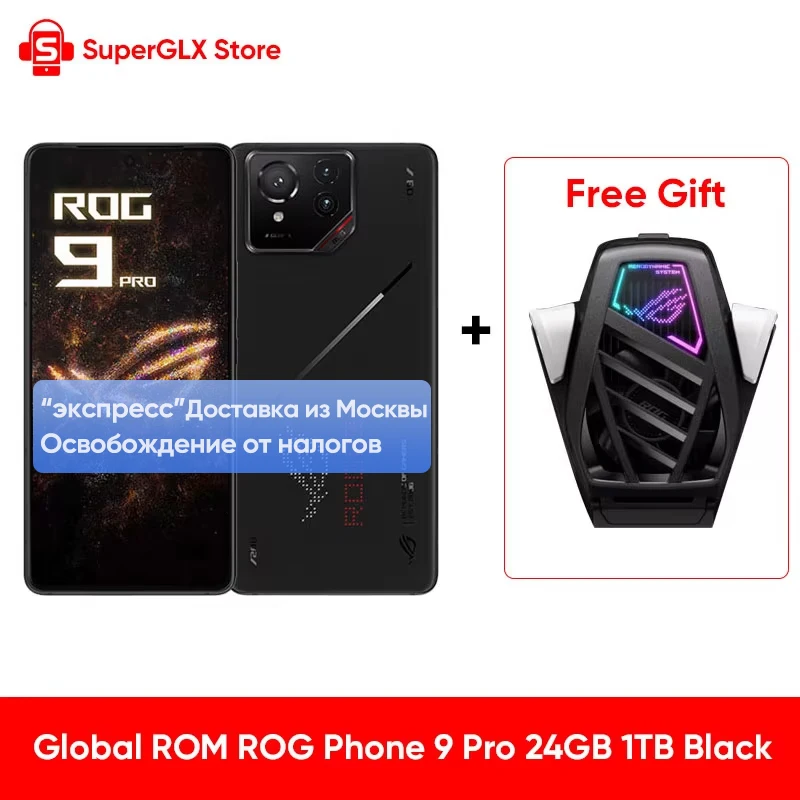 S45857830d47a421ea60009fbc7d7a