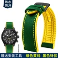 Green yellow bk pin