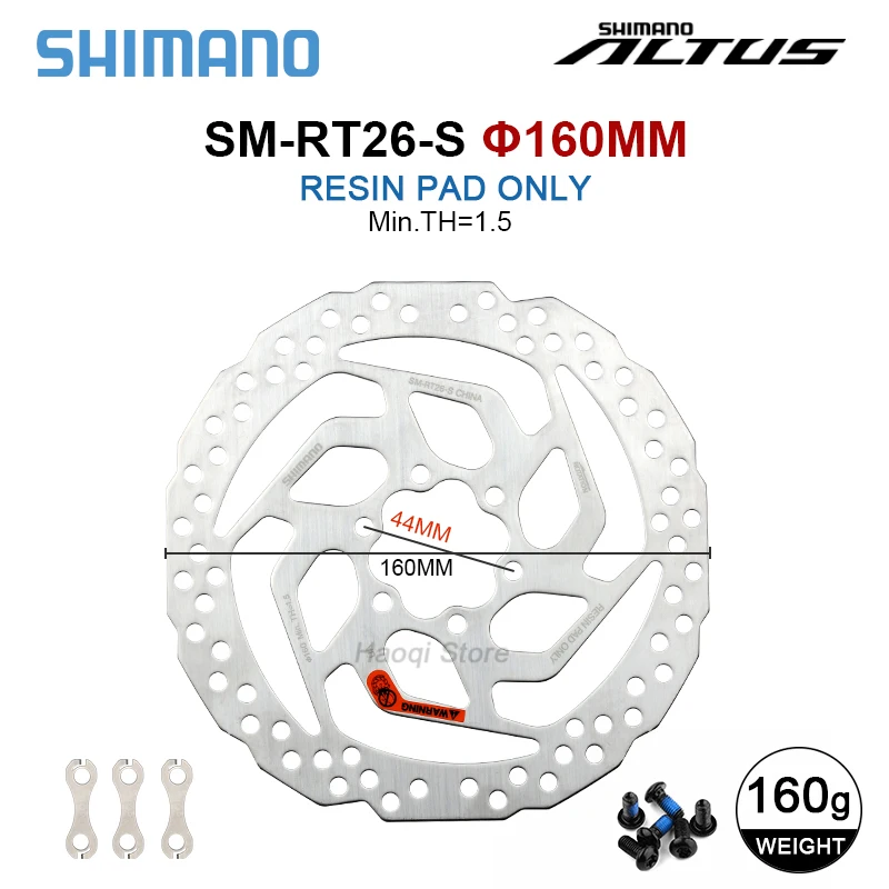 SHIMANO - シマノディスクローター140 160セット Shimano-接続されたディスクブレーキローター,160/180mm,6本の