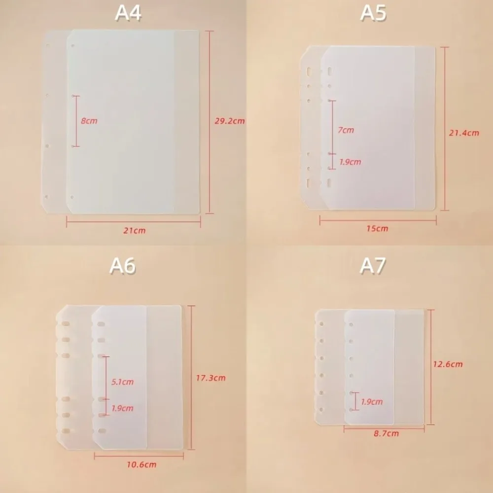 2개입 A4 A5 A6 A7 루즈리프 노트 리필 용지 PP 투명 스파이럴 바인더 디바이더 페이지 분리기 인덱스 바인더 내지