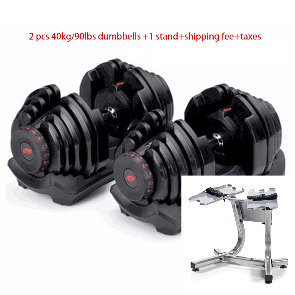 40kg set