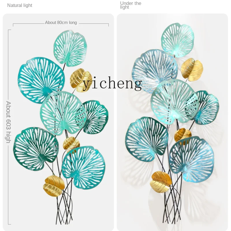 

ZC Guest Restaurant Background Wall Decorative Pendant Door Corridors Hallway Three-Dimensional Iron Wall Decoration