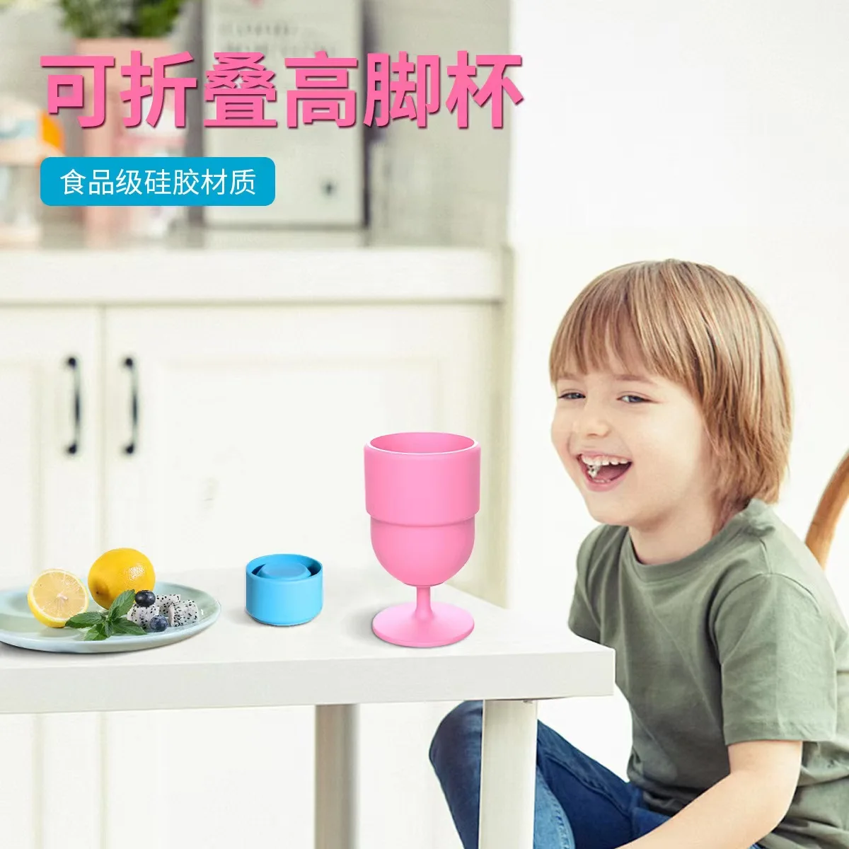 Silicone Folding Cup Fashionable Portable Red Wine Glass Multifunctional Outdoor Folding Goblet Silicone water cup folding cup