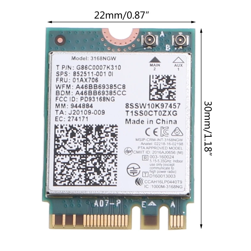 Рисунок 6 - Настольный комплект Wi-Fi 3168NGW Расширение Wi-Fi 2
